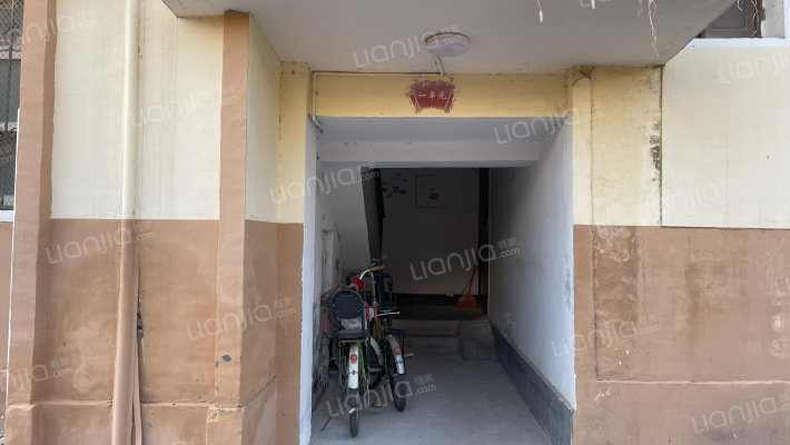 永安3号院外景图