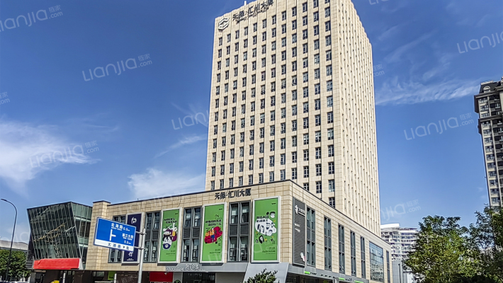 天保汇川大厦外景图