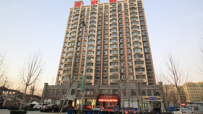 清水嘉苑外景图