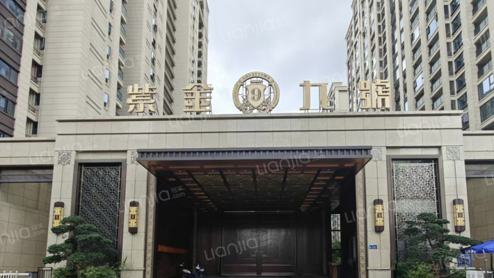 紫金九号外景图