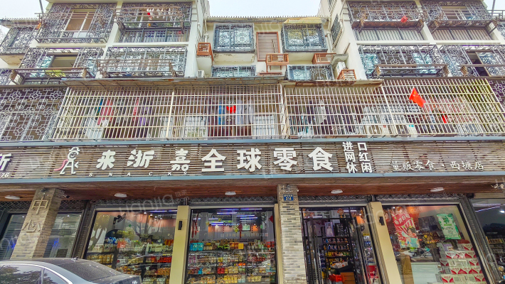 锦绣江南外景图