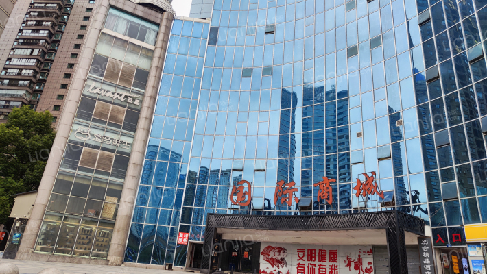 国际商城外景图
