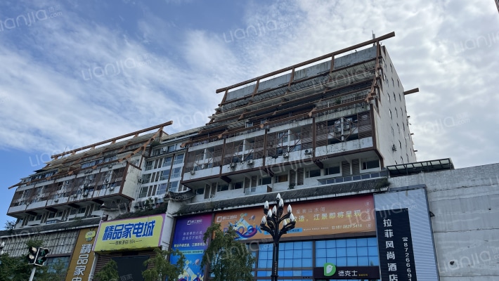 岷江国际外景图