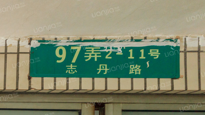 西部大楼外景图