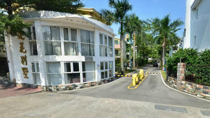 莲花别墅外景图