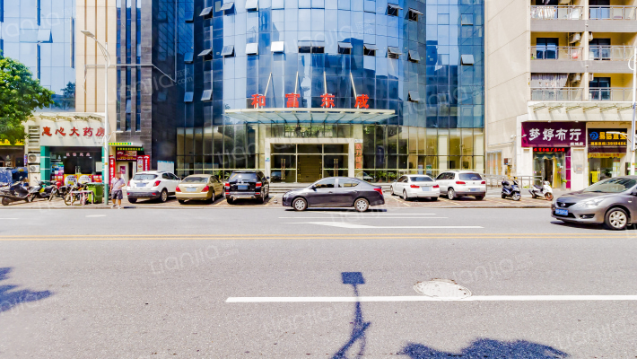 和富东成外景图