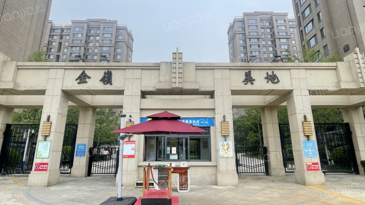 金嶺美地外景图