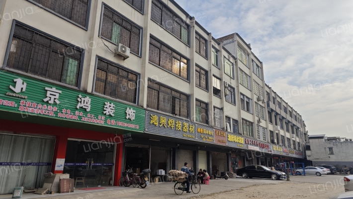 广从南路外景图