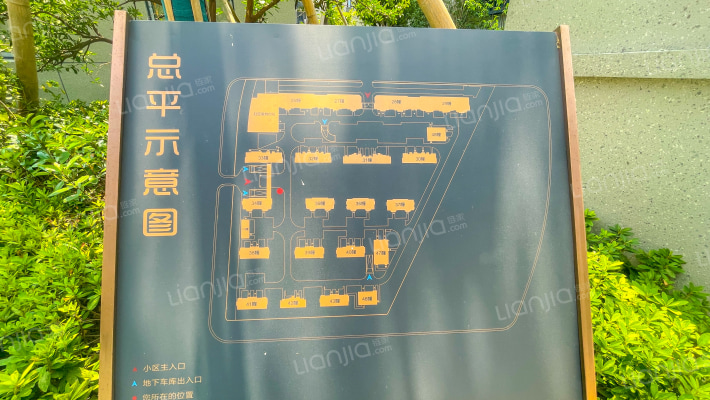 鸣芩嘉苑二期（B地块）外景图