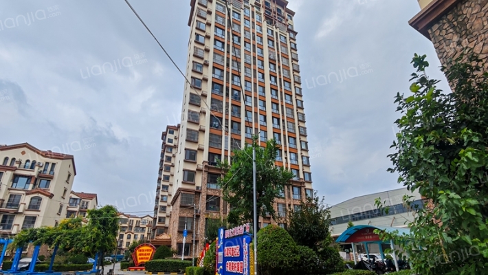 象沟头村外景图