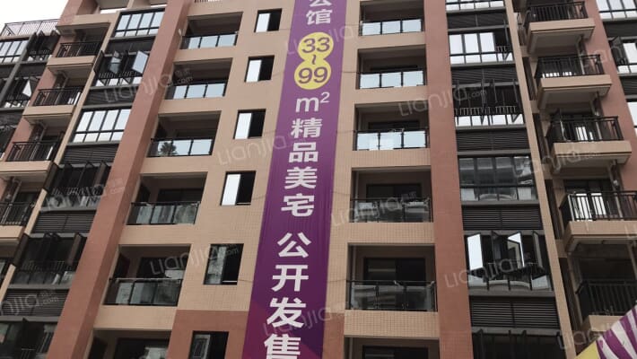 富筑公馆外景图