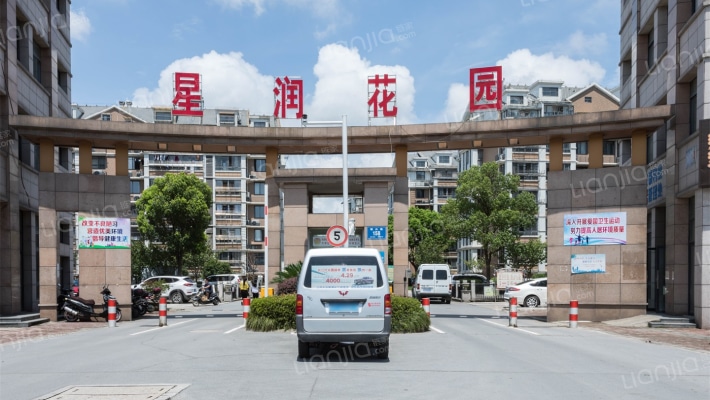 星润花园外景图