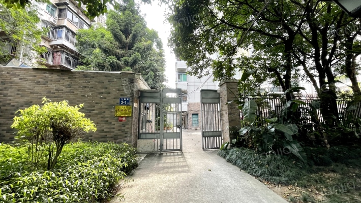 省科协进修学院勺园里单位宿舍外景图