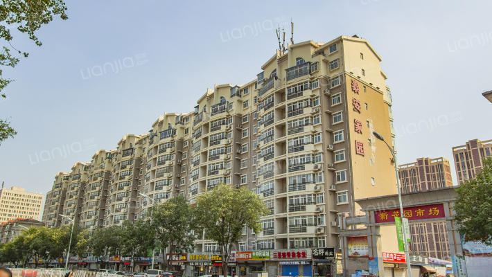 泰安家园外景图