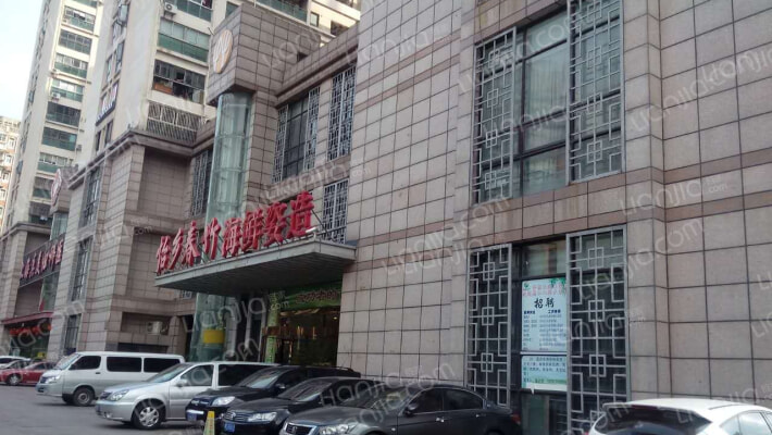 龙泽大厦外景图