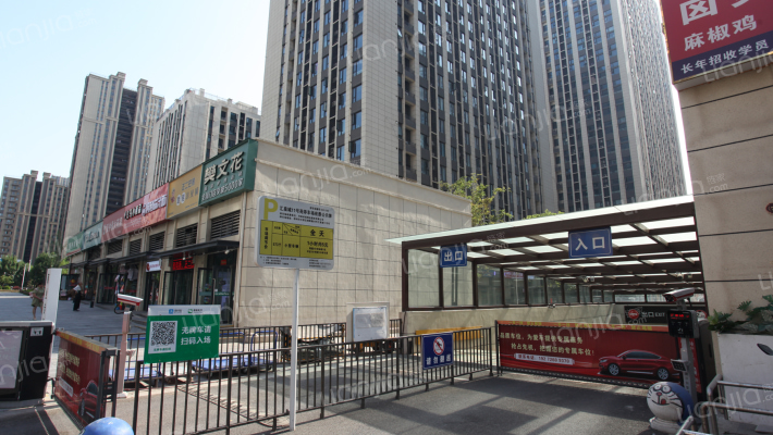 汇泉城11号苑外景图