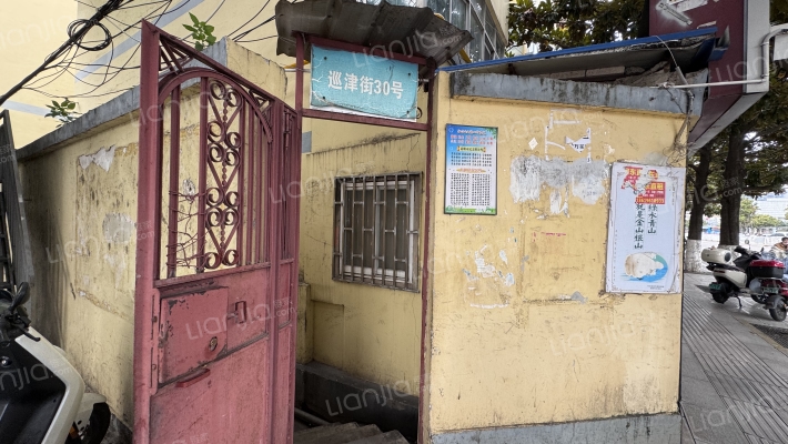 巡津街30号外景图