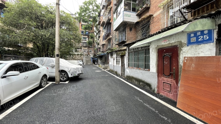 集贤巷25号外景图