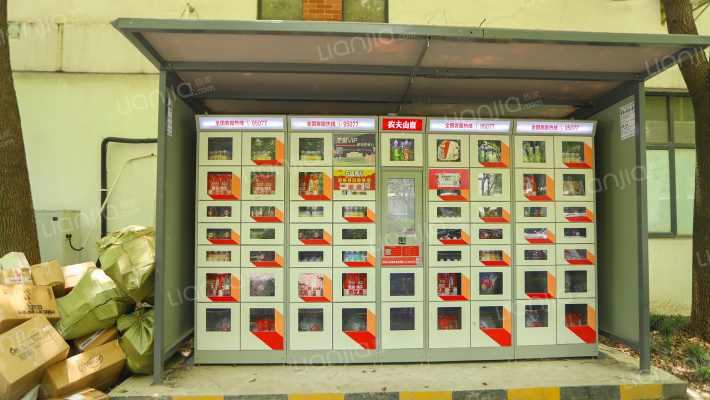 海尚明城外景图