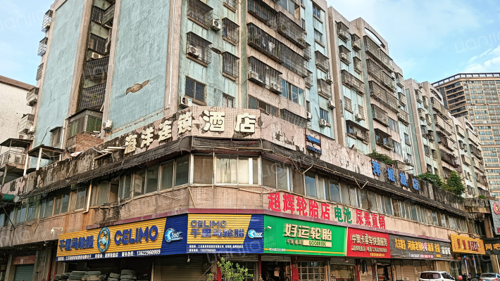 诚业大厦外景图