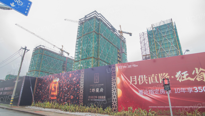 保亿·郡蘭府外景图