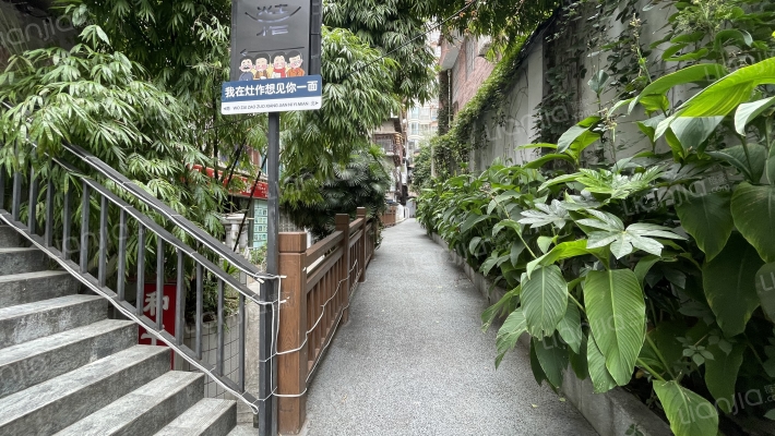 陕西路152号外景图