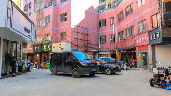 金帝商贸城外景图