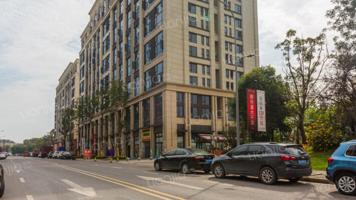 复地T2公馆外景图