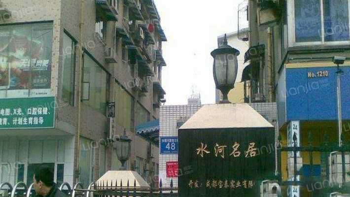 水河名居外景图
