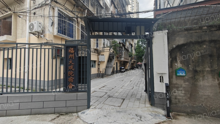 福州大戏院单位宿舍外景图