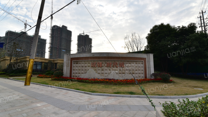 斌锋时代城外景图