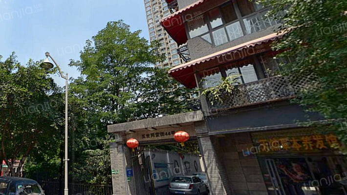 五世同堂街44号外景图