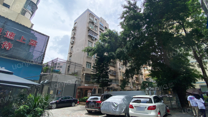 莲塘路200号外景图