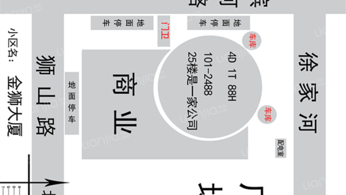 金狮大厦外景图