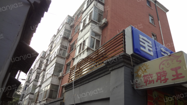 宝钞胡同外景图