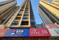 百惠园19