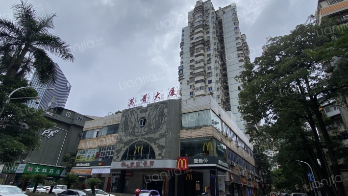 菡菁大厦外景图