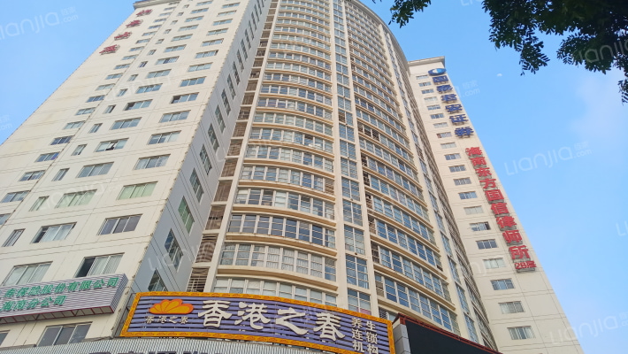 北京大厦外景图