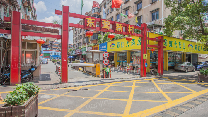 东莺新村外景图