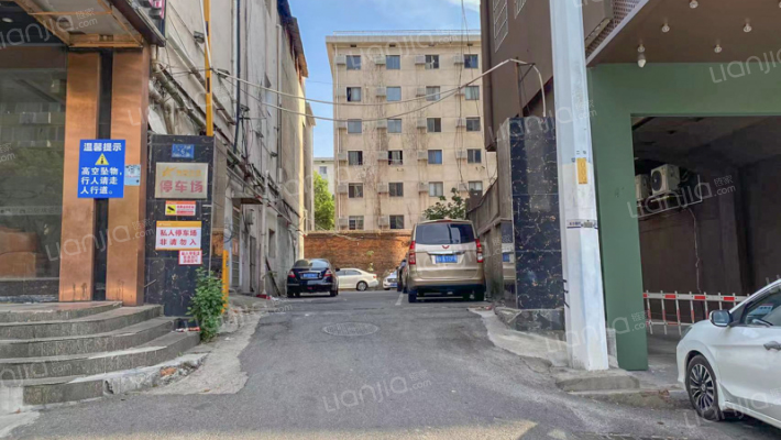 三一大道192号外景图