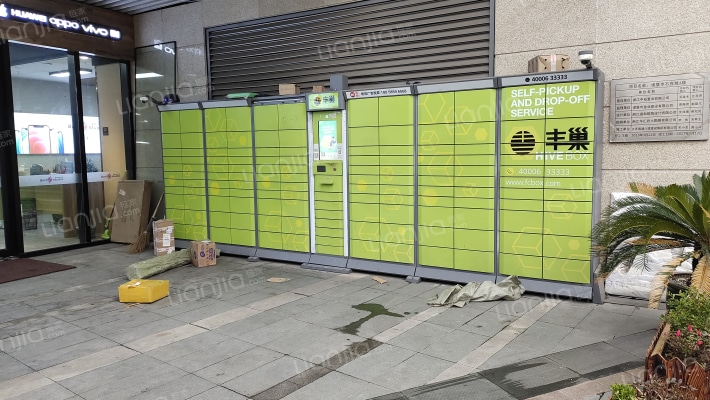 诸暨风情不夜城外景图