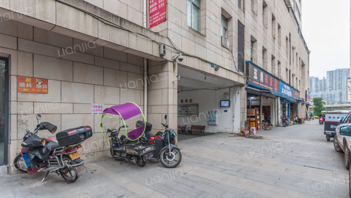 龙城国际商住楼外景图