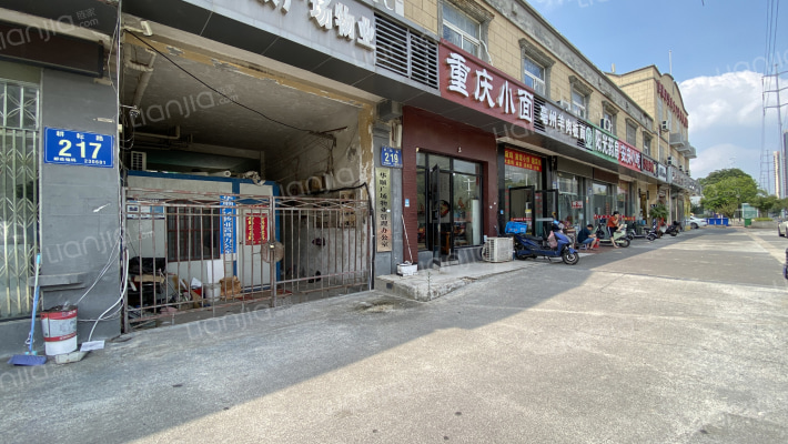 华顺广场二期外景图