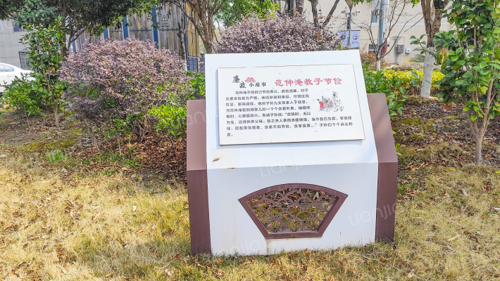 和合港小区外景图