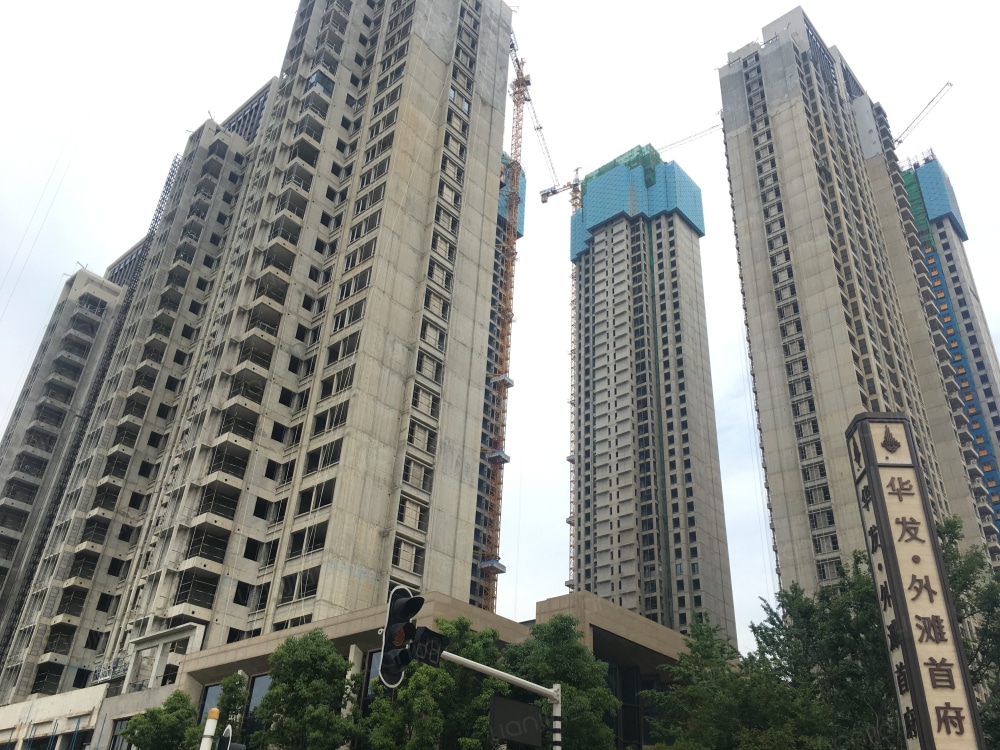 武汉新房 武汉楼盘 江岸楼盘 华发外滩首府 华发外滩首府相册