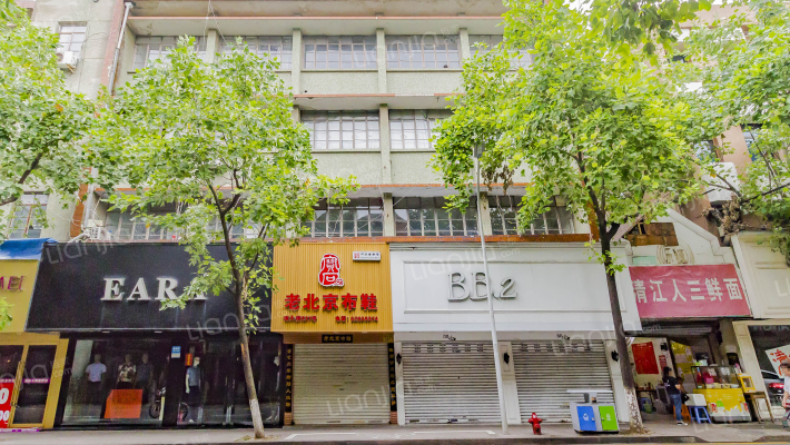 南大街233-235号外景图