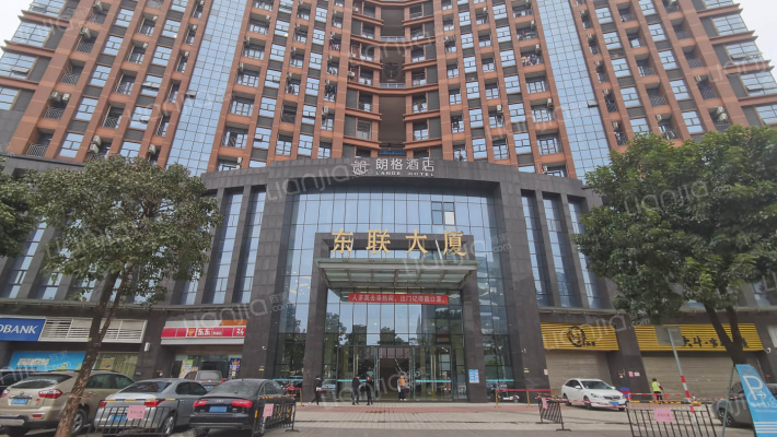 东联大厦外景图