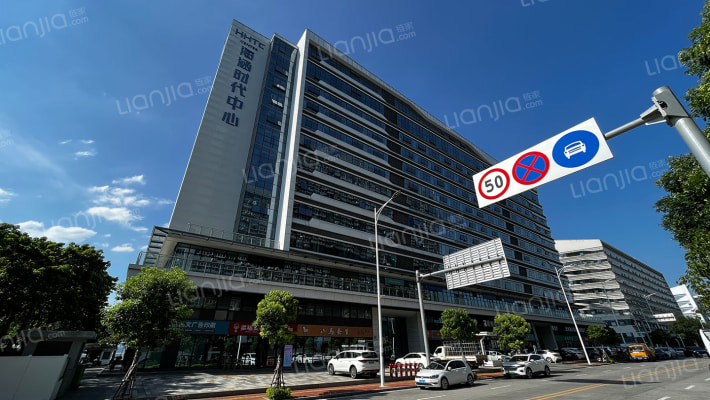 海涵时代中心外景图