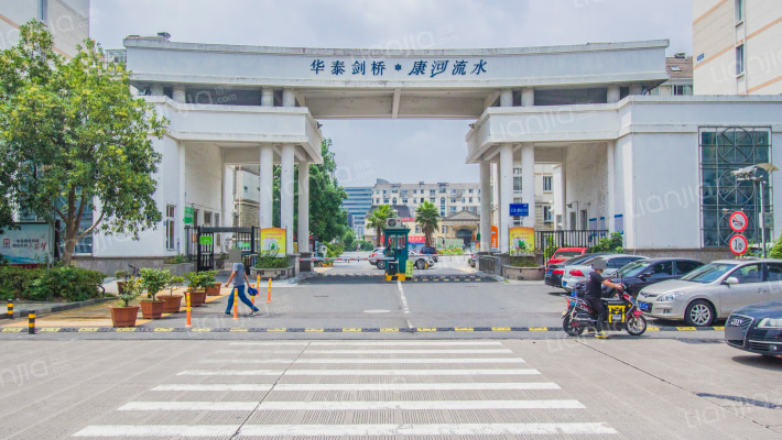 华泰剑桥康河流水外景图