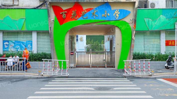 中讯邮电小区外景图